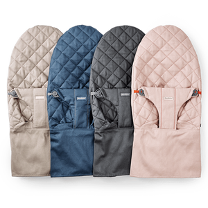 Zusätzlicher Stoffsitz für Babywippe BALANCE BLISS – Sandgrau