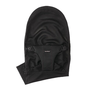 Zusätzlicher Stoffsitz für Babywippe BLISS Mesh – Schwarz