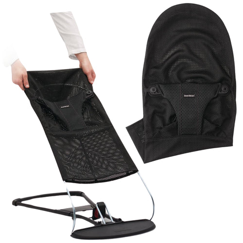 Zusätzlicher Stoffsitz für Babywippe BLISS Mesh – Schwarz